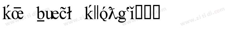 MD INFO Medium字体转换